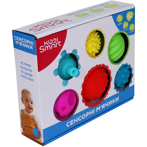 Ігровий набір Kiddi Smart Kiddi Smart Сенсорні м’ячики (4434-KS) - фото 5