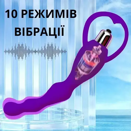 Анальная пробка I’MCUM HeartBeads Силиконовая 10 режимов вибрации Фиолетовая (IM-KGS216) - фото 5