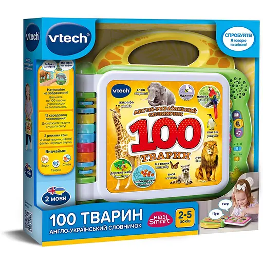 Развивающая игрушка Vtech Англо-украинский словарик 100 животных (80-609576) - фото 2