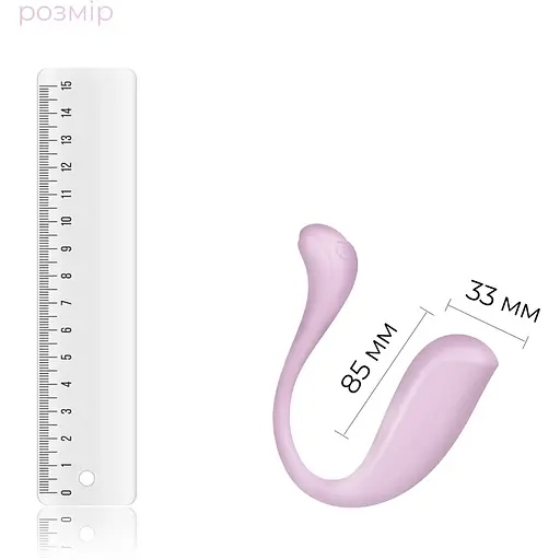 Інтерактивне віброяйце Svakom Phoenix Neo 2 Pastel Lilac, оновлена модель - фото 3