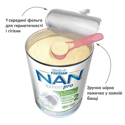 Суха суміш NAN ExpertPro Total Comfort 2 для дітей від 6 місяців 800 г - фото 6
