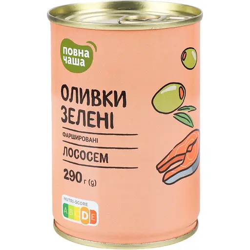 Оливки Повна Чаша зелені фаршировані лососем 290 г (702566)