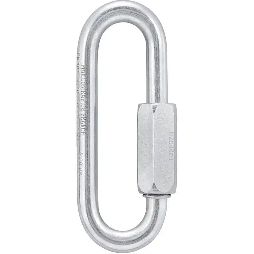 Карабин Petzl GO 8 mm (1052-P015AA01)