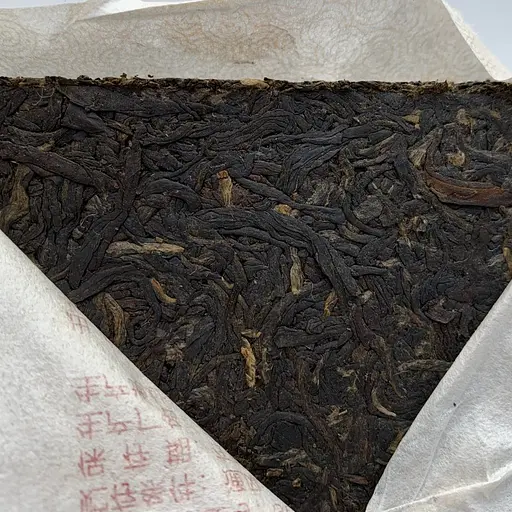 Красный чай Солнечный загар древних деревьев 2021 год 250 г - фото 4