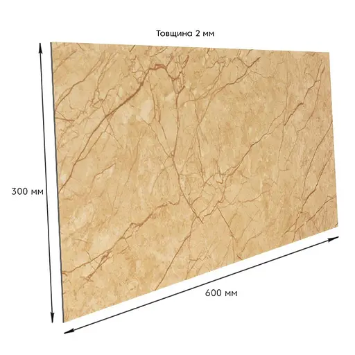 Самоклеящаяся стеновая PET плитка 600х300х2мм SW-00001673 - фото 3