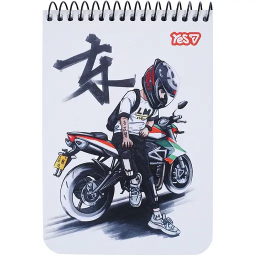 Зошит для записів Yes Moto А6 в клітинку 80 аркушів (152300)