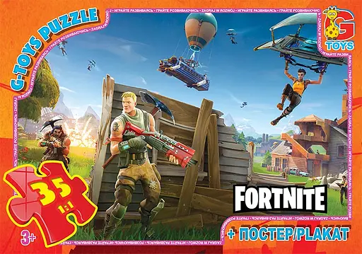 Пазлы G-Toys Fortnite, 35 элементов, FN532