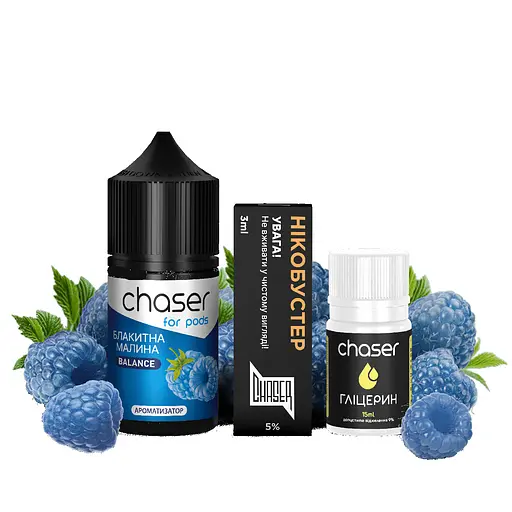 Набор компонентов для самозамеса солевой заправки CHASER For Pods BALANCE NEW 30 мл Голубая Малина, 0-50 мг (15614)