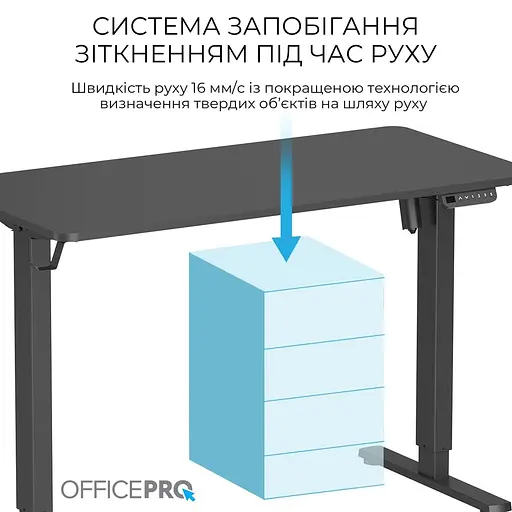 Геймерський стіл OfficePro ODE1260B (ODE1260B) - фото 3