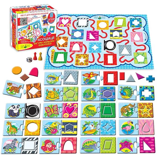 Детская настольная игра-квест "Фигуры, цвета" 84429, 8 вариантов игр - фото 7