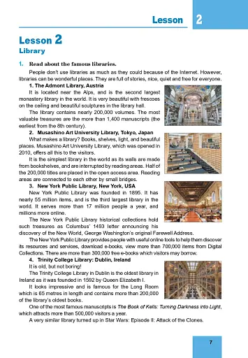 Англійська мова (7-й рік навчання, рівень стандарту) Підручник для 11 класу - фото 8