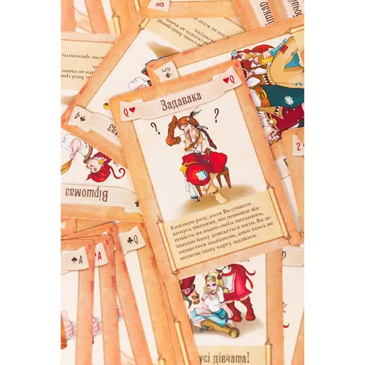 Карткова гра "Будьмо" Fun Games FGS32 ігрова колода українською мовою - фото 4