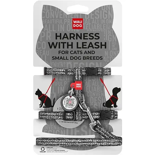 Шлея з повідцем Waudog Re-cotton з QR паспортом, з відновленої бавовни, світловідбиваюча, пластиковий фастекс, XS