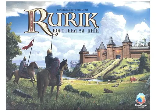 Настольная игра Ігромаг Rurik. Борьба за Киев (Rurik: Dawn of Kiev) (укр.) (22589) - фото 2