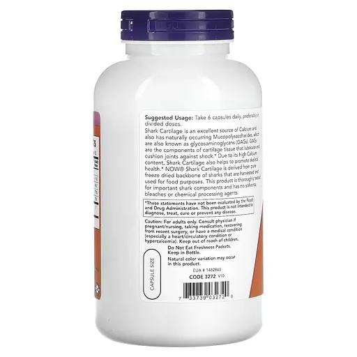 Акулій хрящ NOW Shark Cartilage 750 mg, 300 капсул для підтримки кісток та суглобів - фото 3
