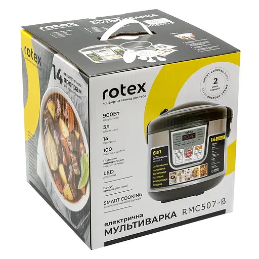 Мультиварка Rotex RMC507-B - фото 7