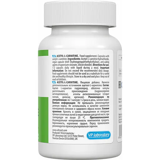 Аминокислота VPLab Acetyl-L-Carnitine 60 капсул - фото 3