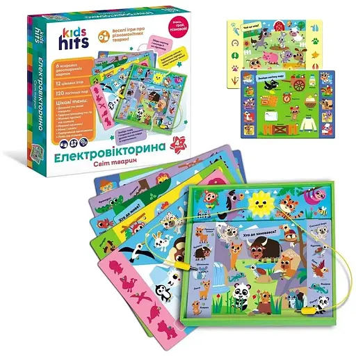 Навчальна гра Kids Hits Електровікторина Світ тварин KH55/003 Різнокольоровий - фото 1