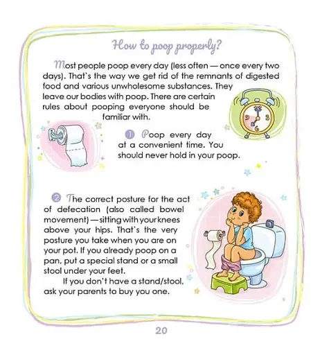 Private needs explained to kids. Let’s talk it out with parents and without - фото 10