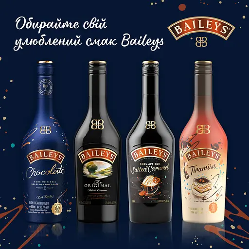 Лікер Baileys Chocolate 15.7% 0.5 л - фото 6