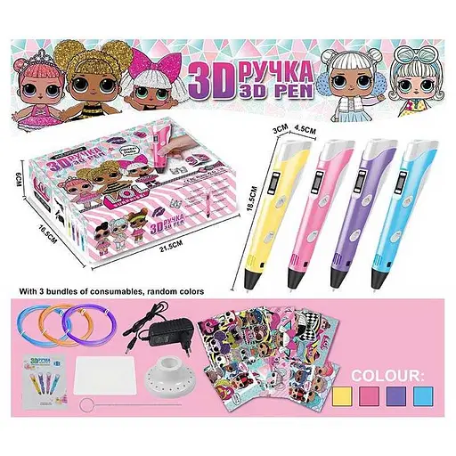 3D ручка, русский, адаптер питания, ABS пластик (В ассортименте) - фото 2