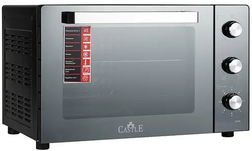 Духовка Castle CPE-45B стекло - фото 2