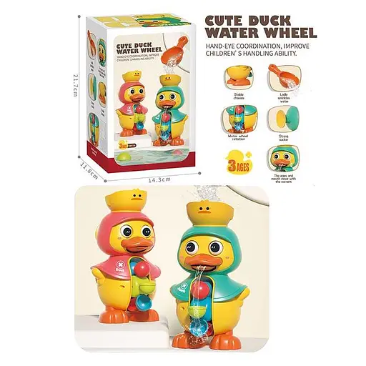 Гра для ванны Утенок, 2 цвета, водяная мельница, лейка - фото 2