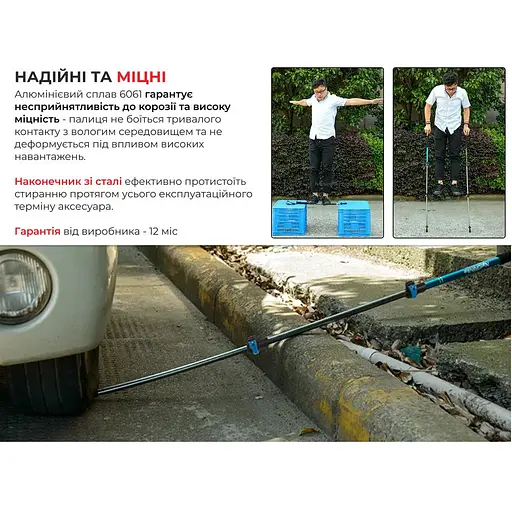 Трекинговая палка телескопическая для походов и спортивной ходьбы Naturehike Men ST 01 6061 AL NH17D001-Z алюминий зеленый - фото 9