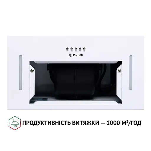 Вытяжка полновстраиваемая Perfelli BI 5653 WH 1000 LED - фото 7