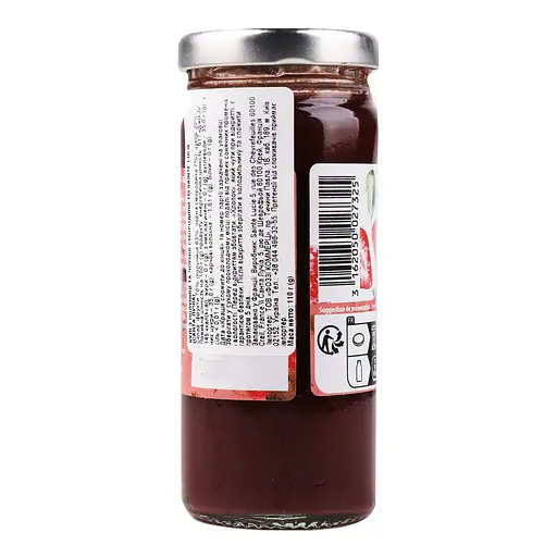 Кулі Sainte Lucie з полуниці та чорної смородини 110 г - фото 4