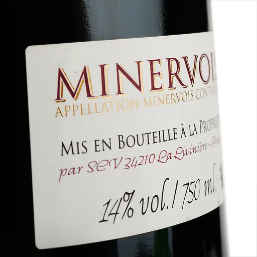 Вино Les Metairies Blanches 2020 AOP Minervois, красное, сухое, 0,75 л - фото 5