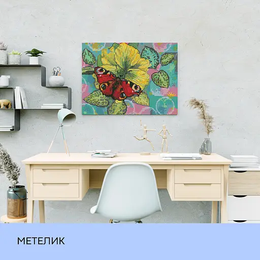 Набір з алмазною мозаїкою "Метелик" 40*50 см - фото 3