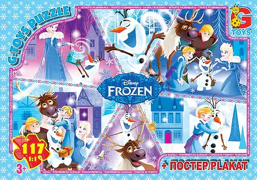 Пазлы G-Toys Frozen, 117 элементов, FR044