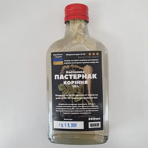 Настойка на корне пастернака 200 мл - фото 1