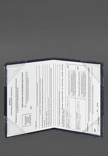 Кожаная обложка для военного билета (под военно-учетный документ) 7.4 А5 синий - фото 4