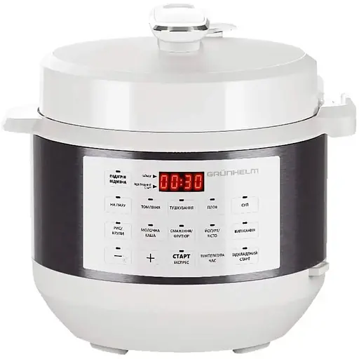 Мультиварка-скороварка Grunhelm MРC-1000W (143707)