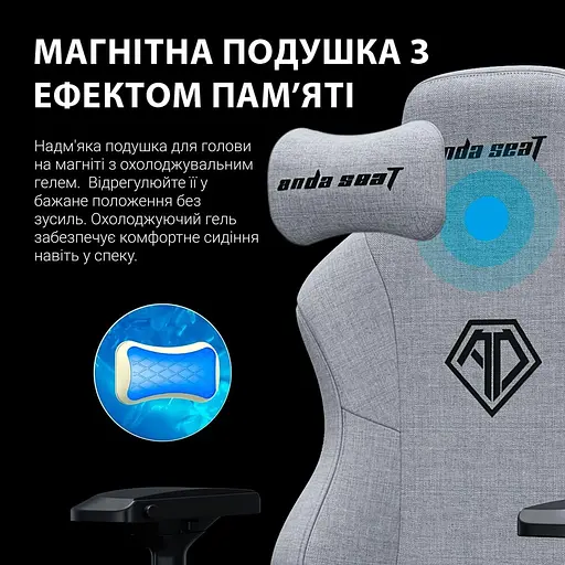 Игровое кресло Anda Seat Phantom 3 Pro Fabric Dark Gray Size L (AD18YC-06-GB-F) - фото 7