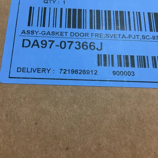 Уплотнитель (резина) морозильной камеры холодильника Samsung RL38, RL44, RL50, RL55, DA97-07366J, 700x570 мм - фото 8