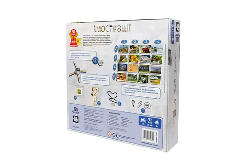 Настільна гра Ілюстрації (FGS41) - фото 2