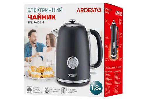 Ardesto Електрочайник EKL-F410BG 1.8 л 2200 Вт strix контроль нерж. сталь індикатор температури чорний - фото 9