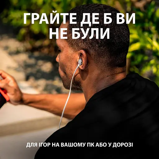 Навушники Logitech G333 White (981-000930) - фото 2