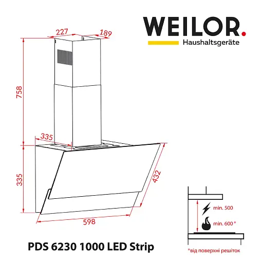 Вытяжка декоративная наклонная WEILOR PDS 6230 WH 1000 LED Strip - фото 8