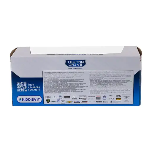 Автомодель TechnoDrive Skoda Superb Combi iV Поліція (250947) - фото 12