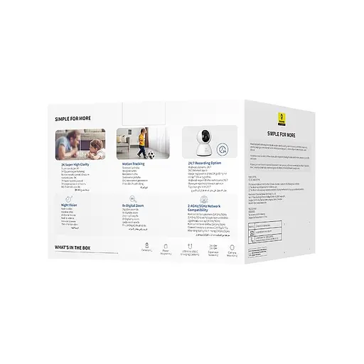 IP-камера відеоспостереження Baseus Security P1 Indoor Camera 3K білий EU - фото 2