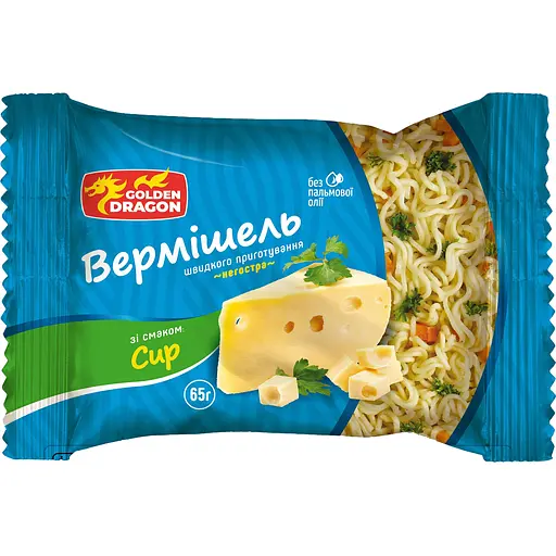 Вермішель швидкого приготування Golden Dragon зі смаком сиру 65 г