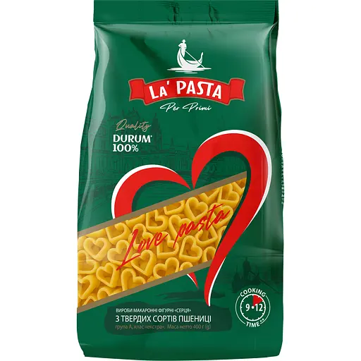 Вироби макаронні La Pasta Per Primi Серця фігурні 400 г