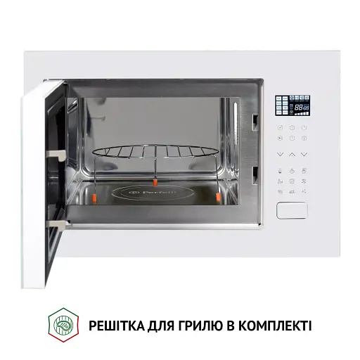 Повновбудована мікрохвильова піч Perfelli BM 255S GLW - фото 6