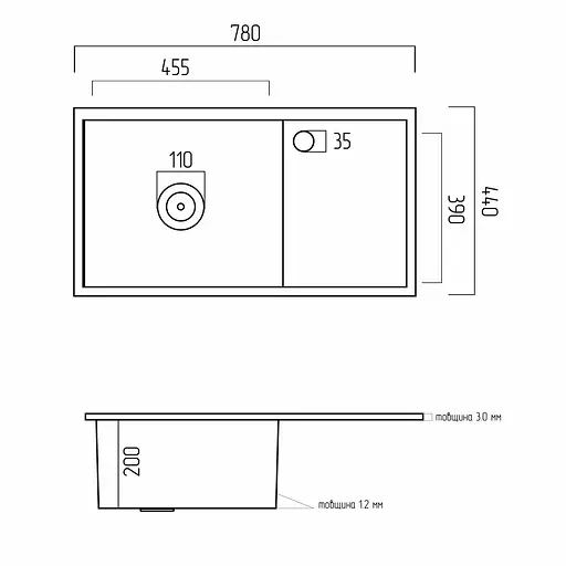 Кухонна мийка Platinum Handmade Н 780x440x200 L (з кріпленням і отвором під змішувач), Нержавіюча сталь - фото 2