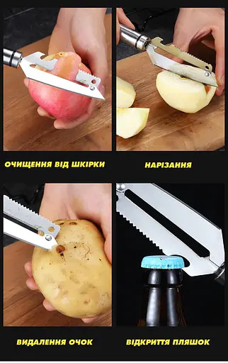 Многофункциональная шинковка из нержавеющей стали 11/13 30 см нож Рома Kitchen Master 81659 - фото 7