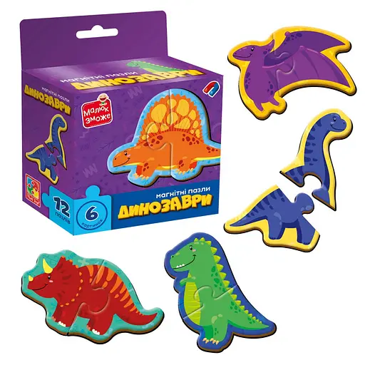 Дитячі магнітні пазли "Динозаври" Vladi Toys VT1733-01, 6 картинок - фото 2